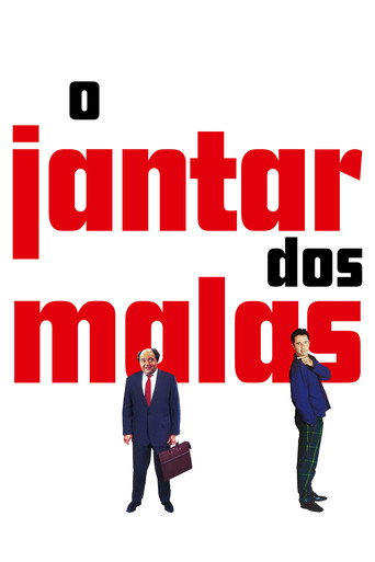 Poster de O Jantar dos Malas