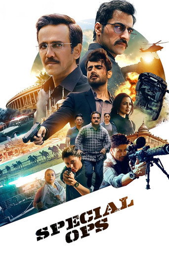 Poster de Special Ops