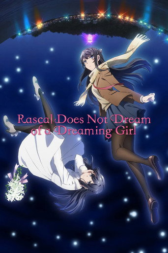 Poster de Seishun Buta Yarou wa Yumemiru Shoujo no Yume wo Minai