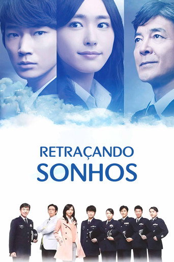 Assistir Retraçando Sonhos online dublado e legendado