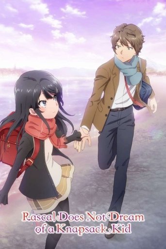 Poster de Seishun Buta Yarou wa Randoseru Girl no Yume wo Minai