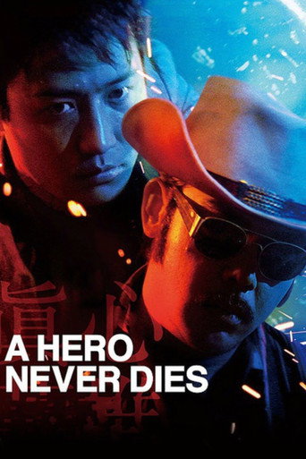 Poster de A Hero Never Dies