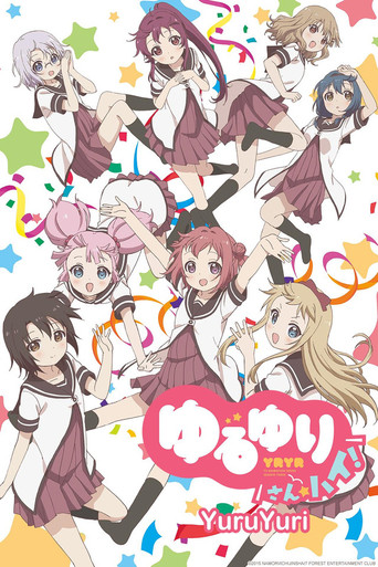 Assistir YuruYuri online dublado e legendado