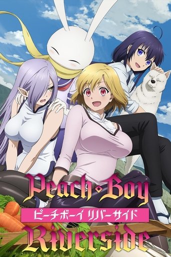 Poster de Peach Boy Riverside