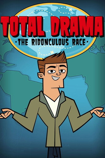 Poster de Total Drama Apresenta: A Corrida Alucinante