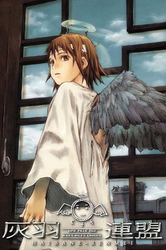 Assistir Haibane Renmei online dublado e legendado