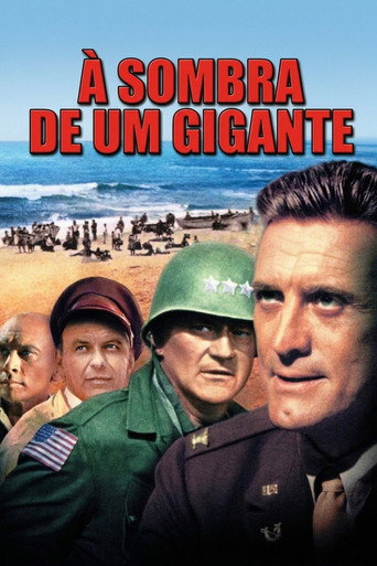 Poster de À Sombra de um Gigante