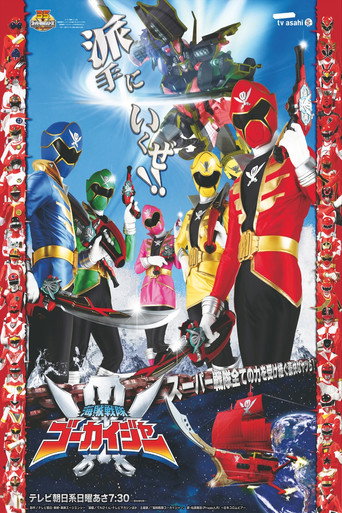 Assistir Armada Pirata Gokaiger online dublado e legendado