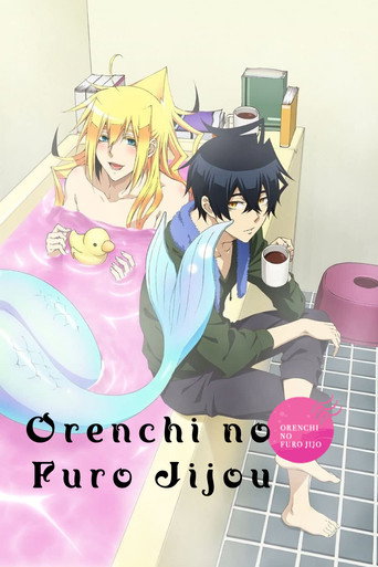 Assistir Orenchi no Furo Jijou online dublado e legendado