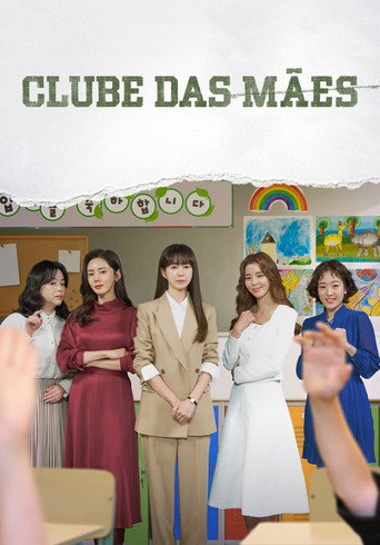 Assistir Clube das Mães online dublado e legendado