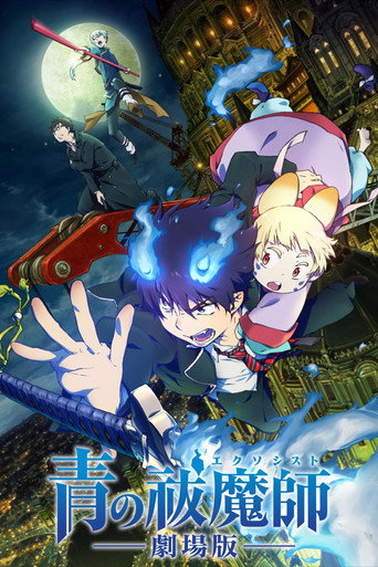 Assistir Blue Exorcist: O Filme online dublado e legendado