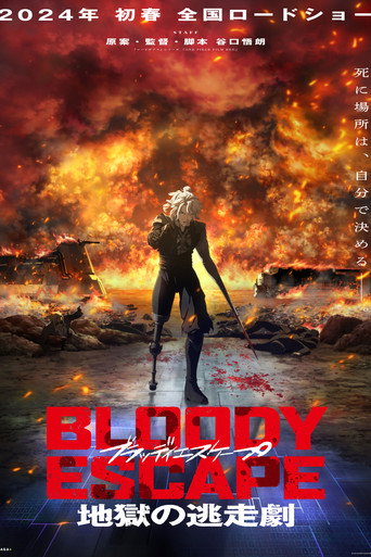 Assistir Bloody Escape online dublado e legendado