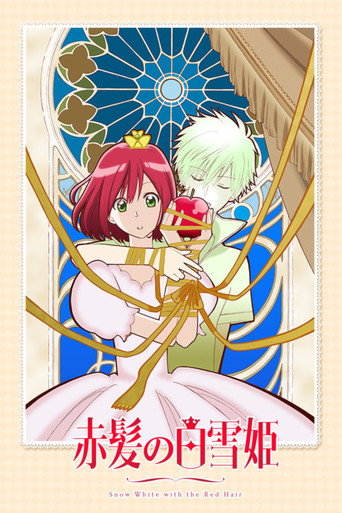 Assistir Snow White with the Red Hair online dublado e legendado