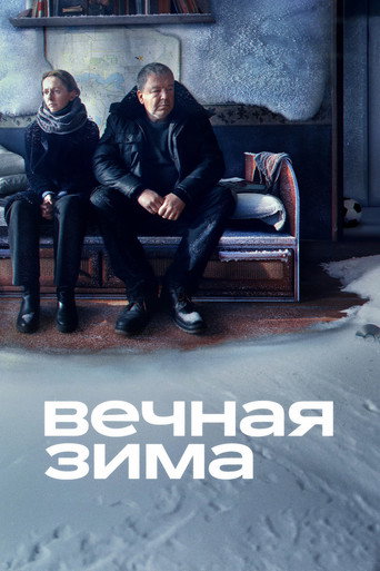 Assistir Inverno sem Fim online dublado e legendado