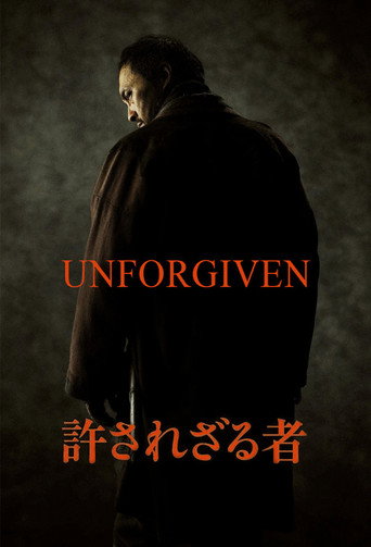 Poster de Os Imperdoáveis
