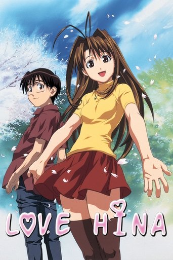 Poster de Love Hina