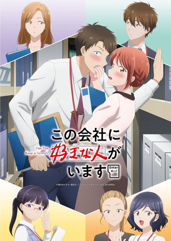 Assistir I Have a Crush at Work online dublado e legendado