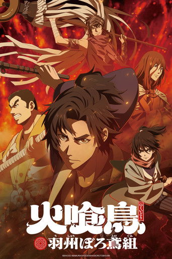 Assistir Oedo Fire Slayer -The Legend of Phoenix- online dublado e legendado