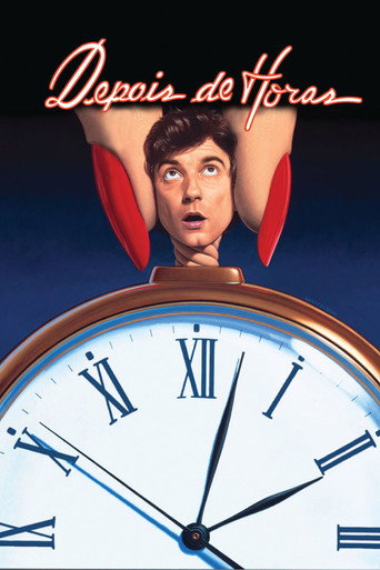 Poster de Depois de Horas