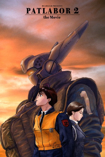 Poster de Patlabor 2 - O Filme