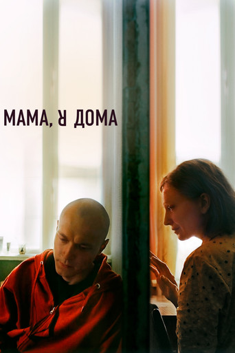 Assistir Мама, я дома online dublado e legendado