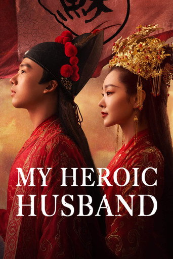 Poster de My Heroic Husband
