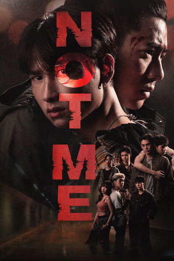 Poster de Not Me