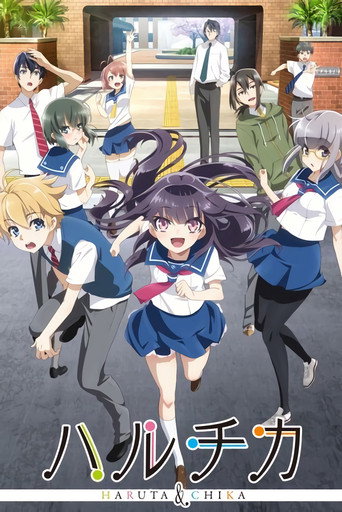 Assistir Haruchika: Haruta to Chika wa Seishun Suru online dublado e legendado