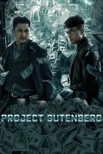 Poster de Projeto Gutenberg