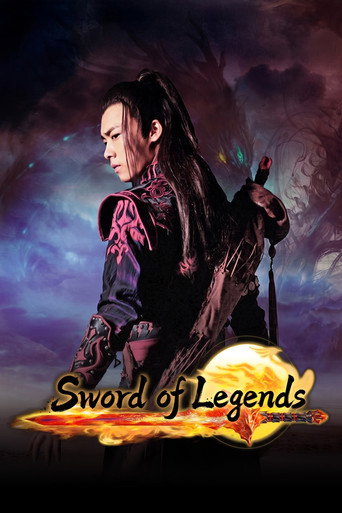 Poster de Swords of Legends