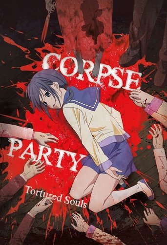 Poster de Corpse Party: Tortured Souls