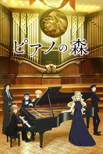 Assistir Forest of Piano online dublado e legendado