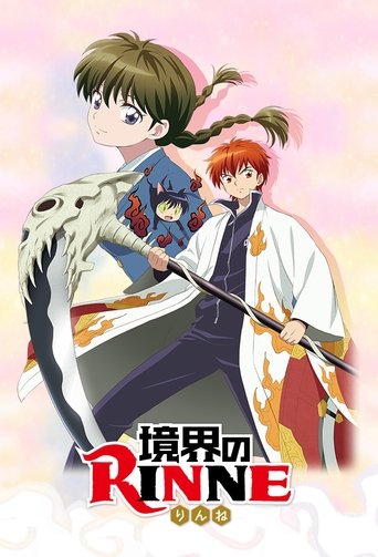 Assistir Kyoukai no Rinne online dublado e legendado