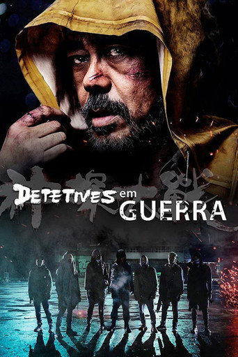 Assistir Detetives em Guerra online dublado e legendado