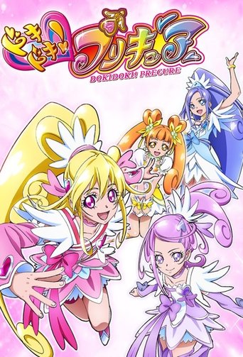 Assistir Dokidoki! Precure online dublado e legendado