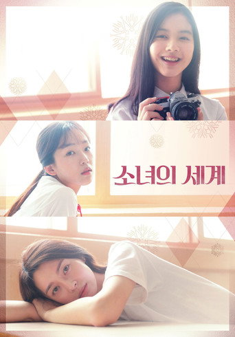 Assistir Descobertas do Amor online dublado e legendado