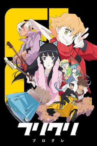 Assistir FLCL online dublado e legendado