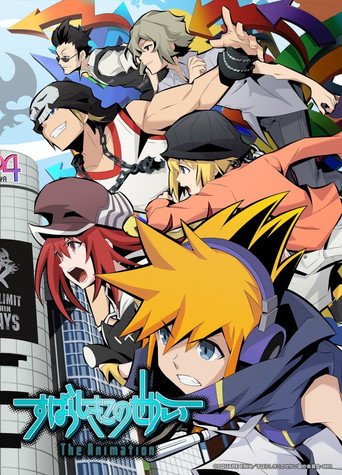 Assistir The World Ends With You The Animation online dublado e legendado