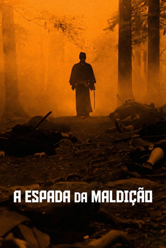 Poster de A Espada da Maldição