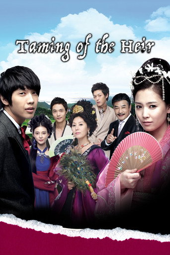 Assistir 천하무적 이평강 online dublado e legendado