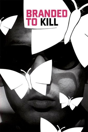Poster de A Marca do Assassino