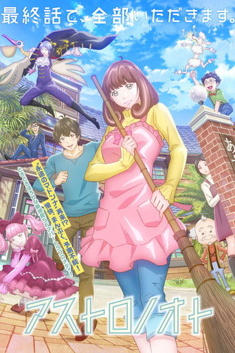 Assistir Astro Note online dublado e legendado