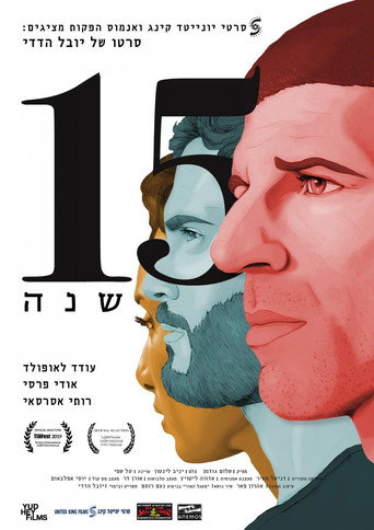 Assistir 15 שנה online dublado e legendado