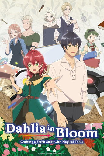 Poster de Dahlia in Bloom: Crafting a Fresh Start with Magical Tools