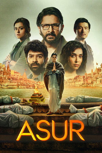 Poster de Asur