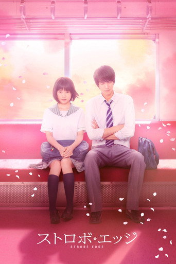 Poster de Strobe Edge