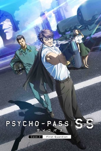 Assistir Psycho-Pass: Pecadores do Sistema Caso 2 - Primeiro Guardião online dublado e legendado