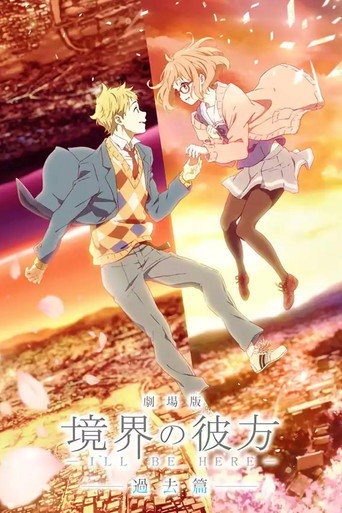 Assistir Beyond the Boundary: I'll Be Here – Past online dublado e legendado