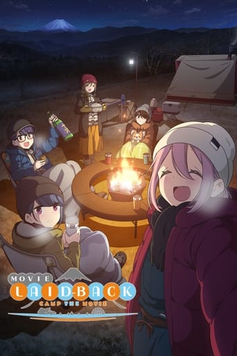 Poster de Laid-Back Camp the Movie