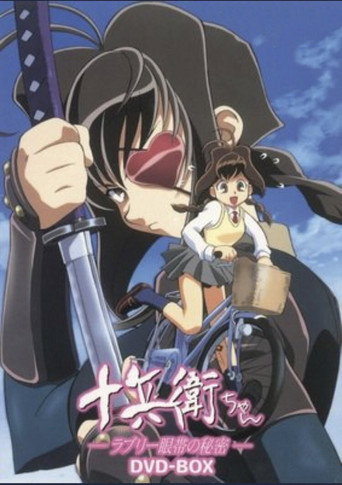 Assistir Jubei-chan: The Ninja Girl online dublado e legendado